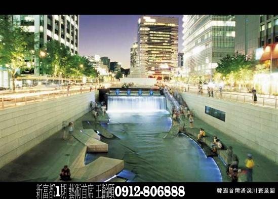 新富都4.jpg