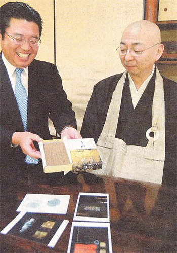 京都銀閣寺 多聞