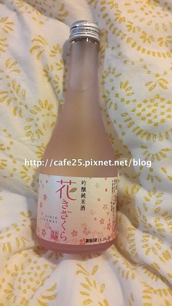 【黃櫻】櫻花吟釀 純米酒