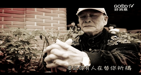 螢幕快照 2020-04-17 下午9.34.31.png