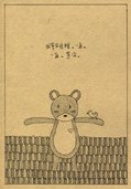 031.jpg