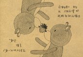 061.jpg