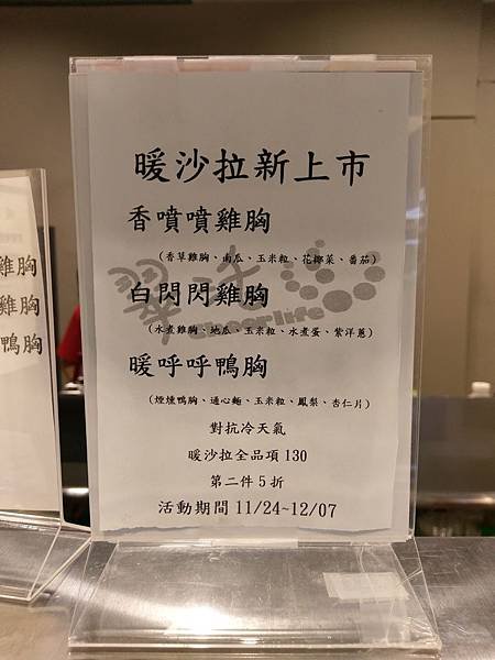 IMAG9118.jpg