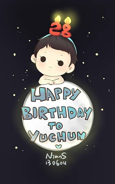 yuchun