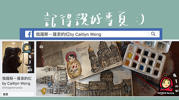螢幕快照 2018-04-03 下午6.49.58