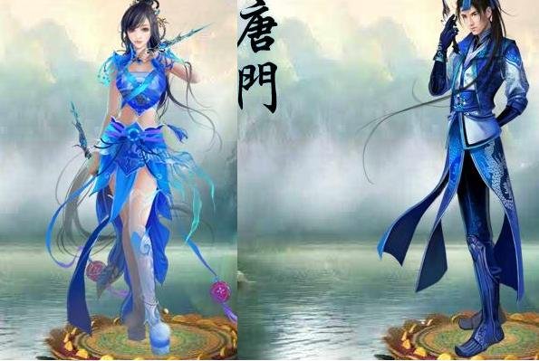 英雄遠征唐門