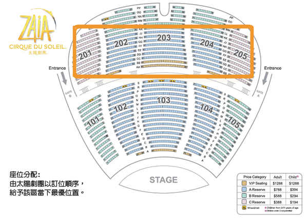 太陽map.gif