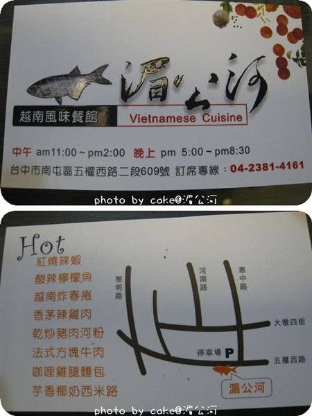 名片.jpg