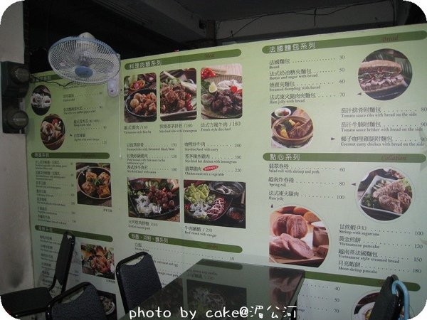 湄公河IMG_4230.jpg