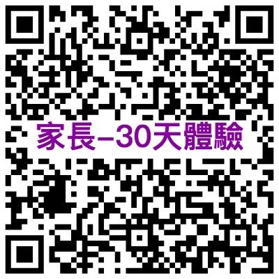 線上APP48.jpg