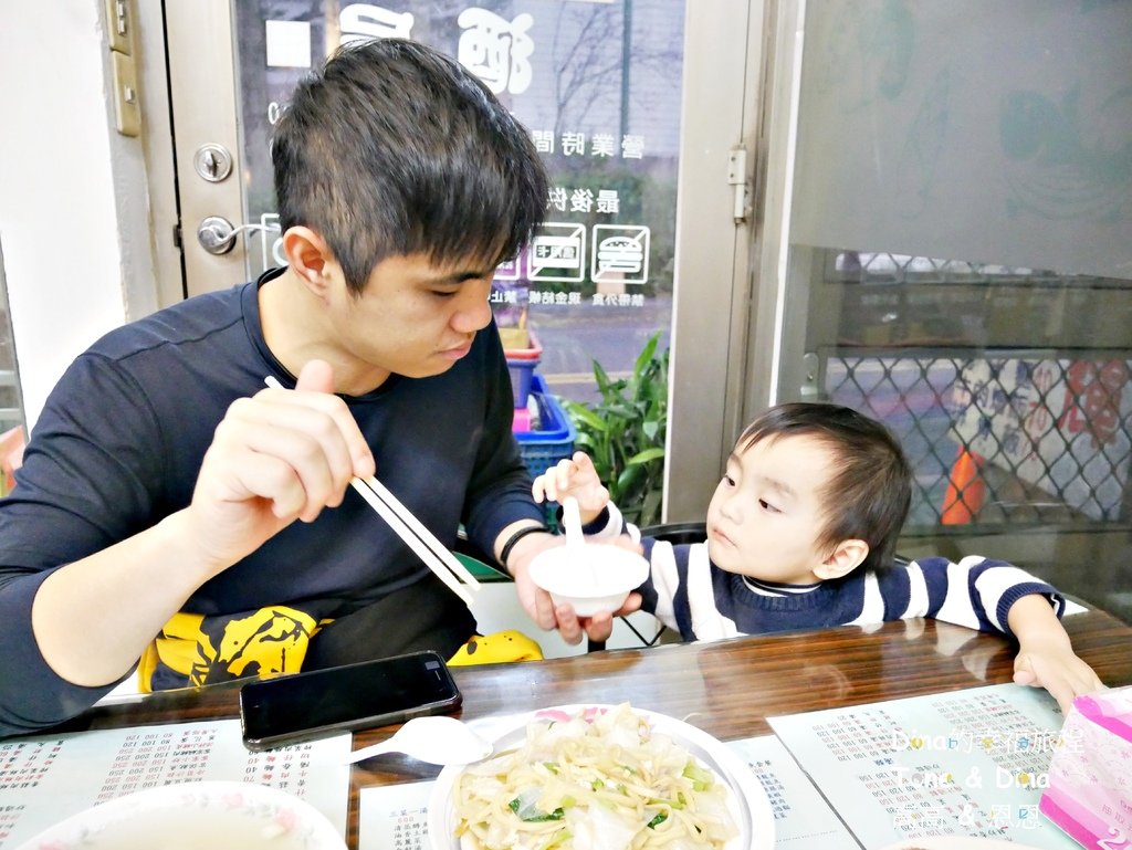 29谷關美食.JPG