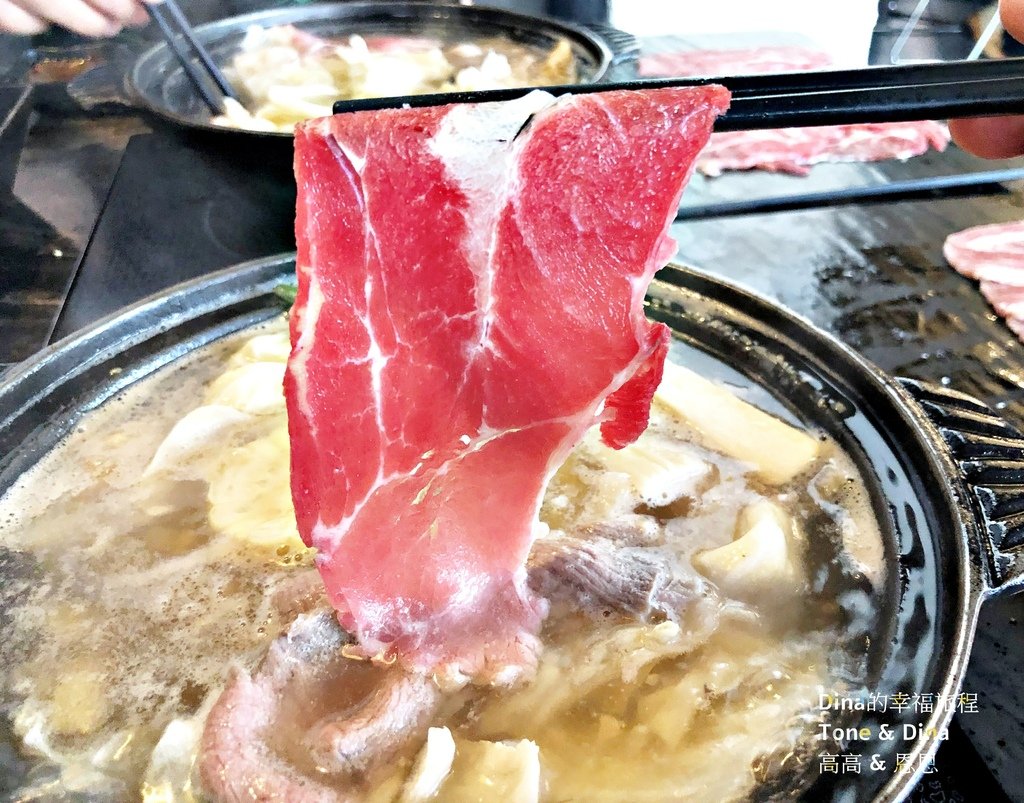 38福柒火鍋.JPG