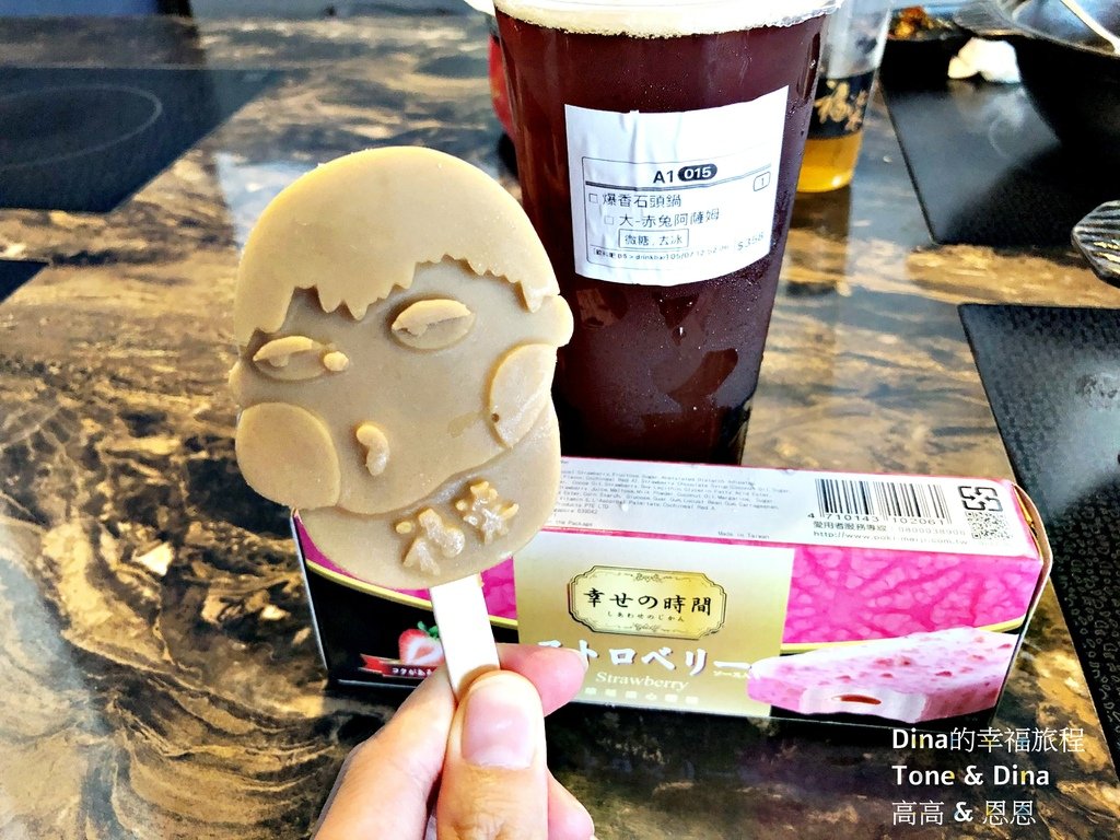 41福柒火鍋.JPG