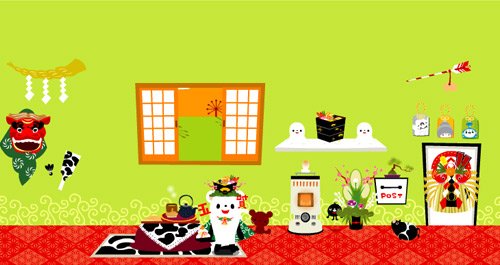 樣品屋00.jpg