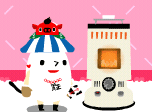 烤麻糬火爐.gif