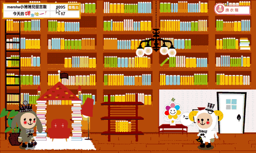 book.gif