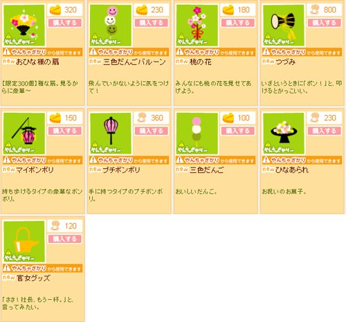 手持.jpg