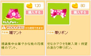 背部.jpg