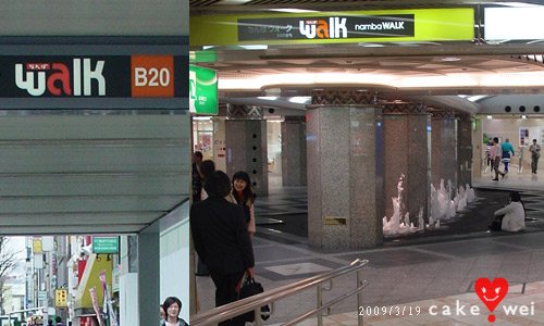 大阪_01.jpg