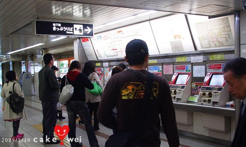 大阪_03.jpg