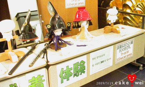 大阪_19.jpg