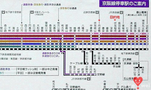 伏見_03.jpg