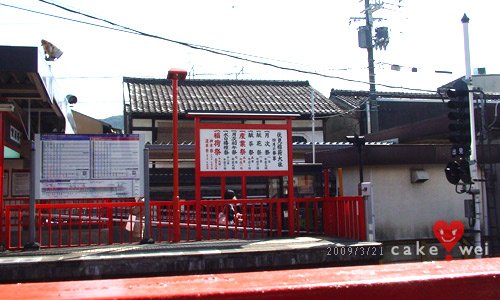 伏見_05.jpg