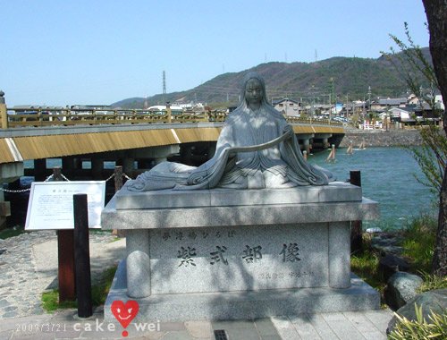 宇治_05.jpg