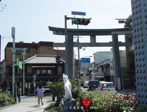 宇治_06.jpg