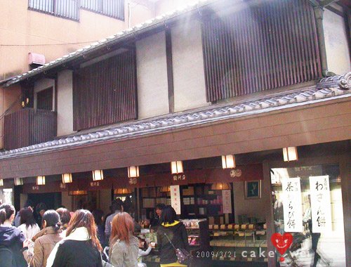 宇治_08.jpg