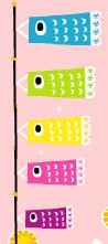 鯉魚5色.jpg