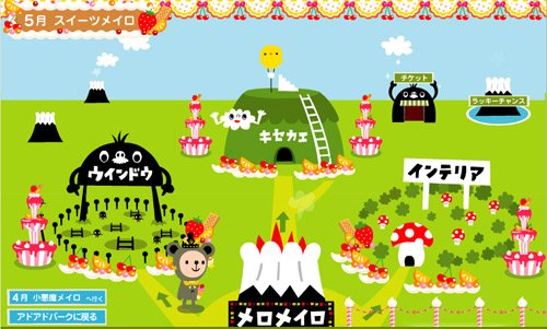 513火山01.jpg