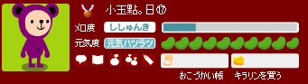 mero_new-home3.jpg