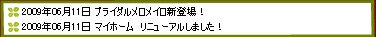 mero_new-home5.jpg