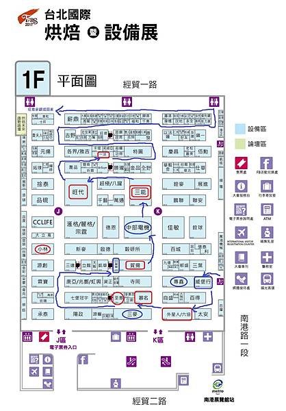 floorplan1f-B-2.jpg