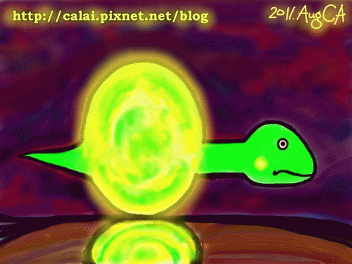 2011中秋賀卡_小青龍吞月.gif