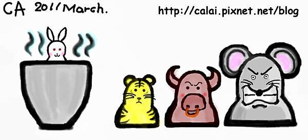 俄羅斯娃娃.jpg