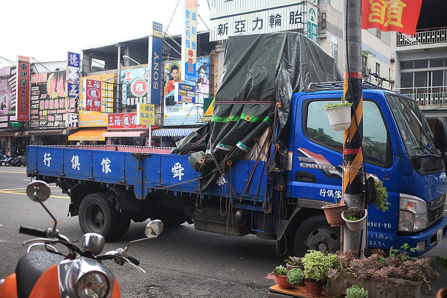 屏東市民生路-屏東傢俱