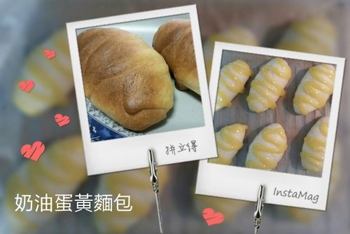 7273.jpg - 輕鬆做料理
