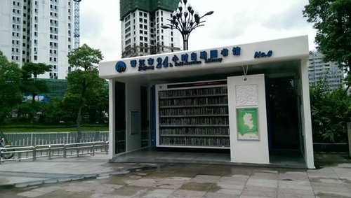 FB_IMG_1437778144064.jpg - 生活點滴~