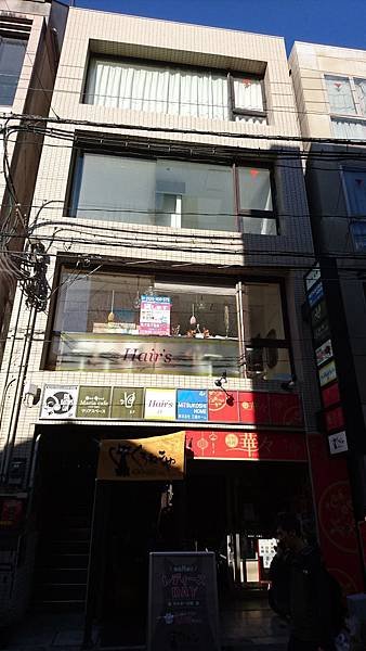 DSC_0113.JPG