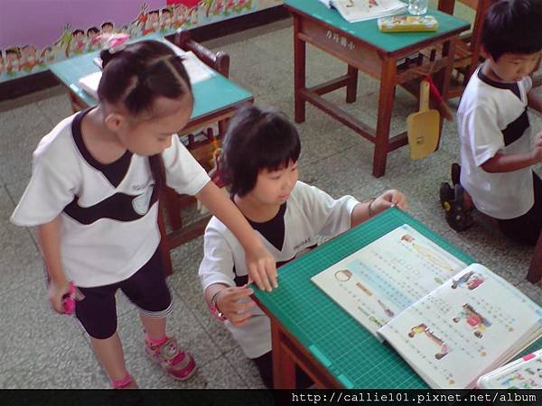P190911_09.43[01] (Medium).JPG