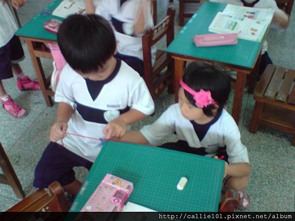 P190911_09.44 (Medium).JPG