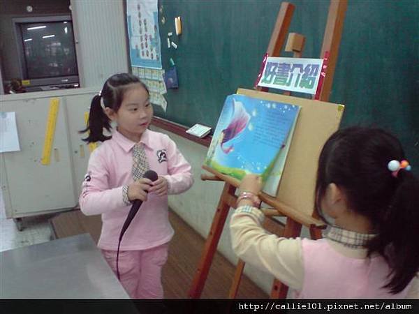 P191011_08.20 (Small).JPG