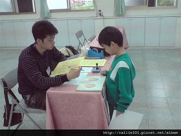 P261011_08.43 (Small).JPG