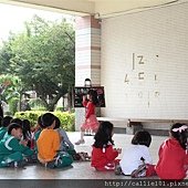 IMG_2136 (Medium)