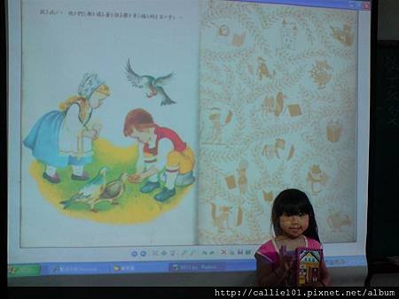 P160512_08.44 (Medium)