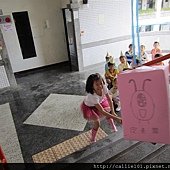 IMG_1936 (Medium)