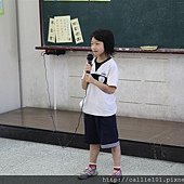 IMG_3341 (Medium)