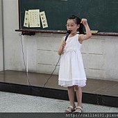 IMG_3358 (Medium)